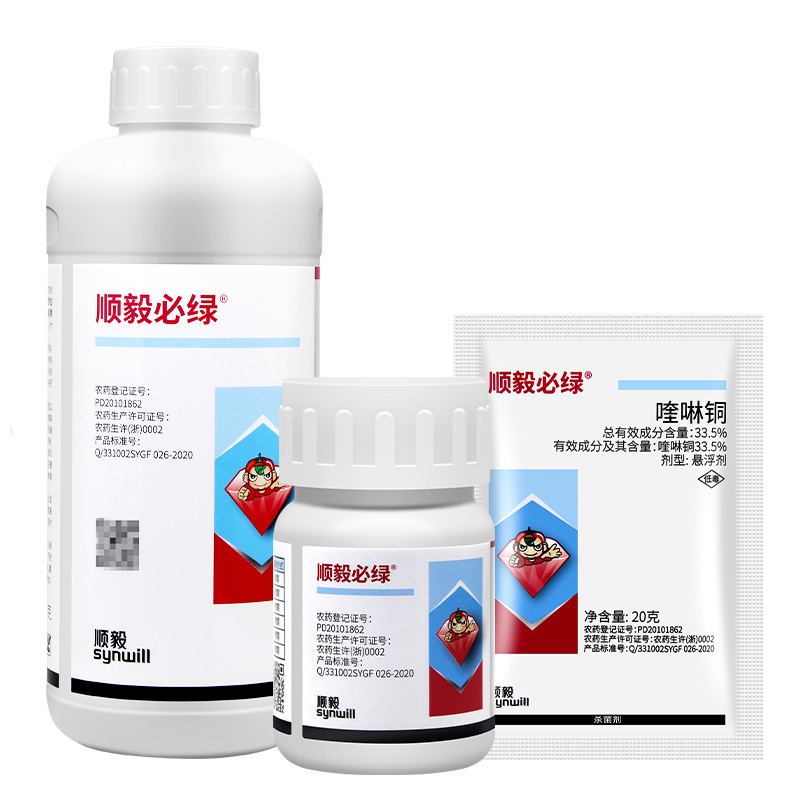 农药制剂专用碳酸钙填料 - 重质与活性碳酸钙优化制剂性能