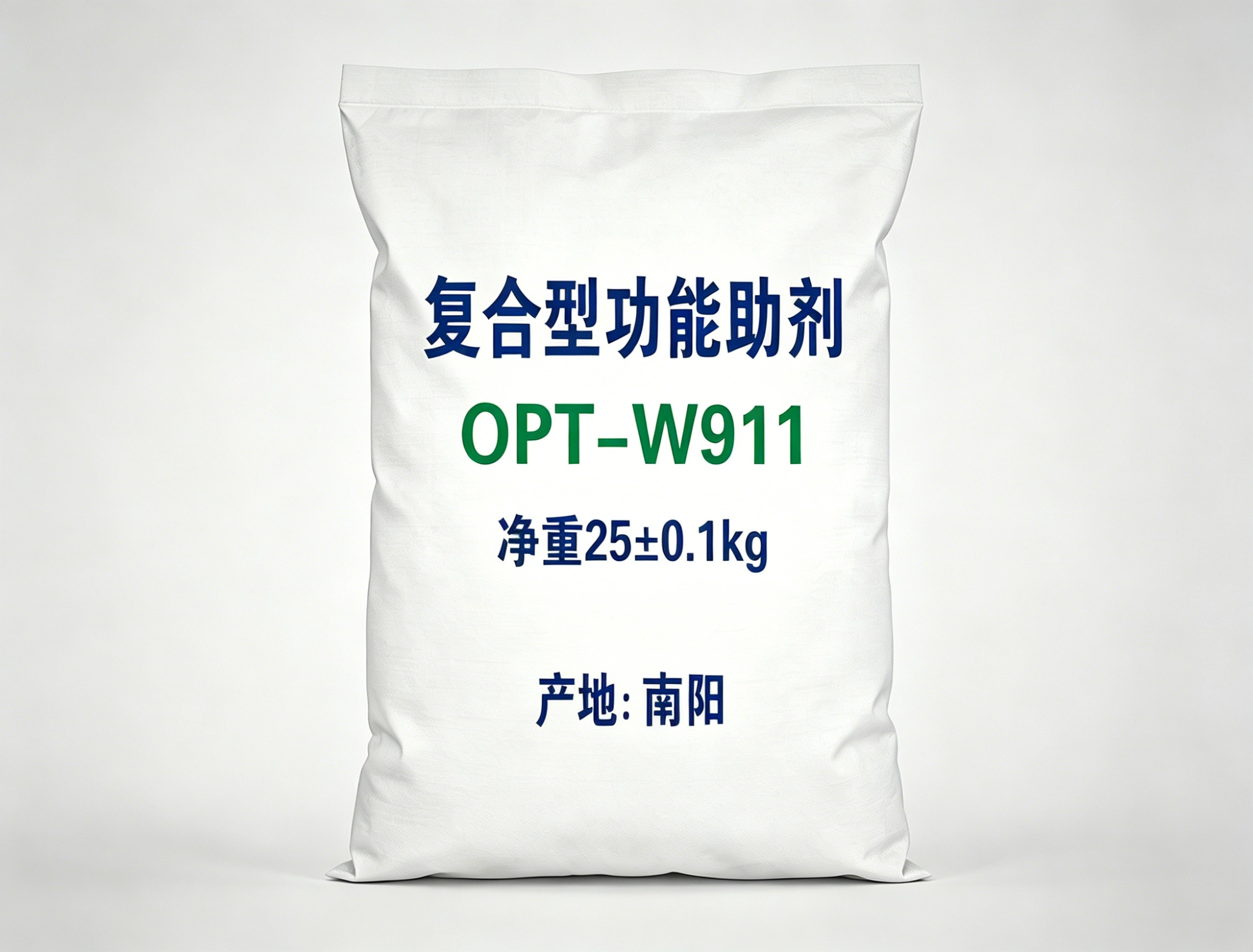 OPT-W911 助流剂