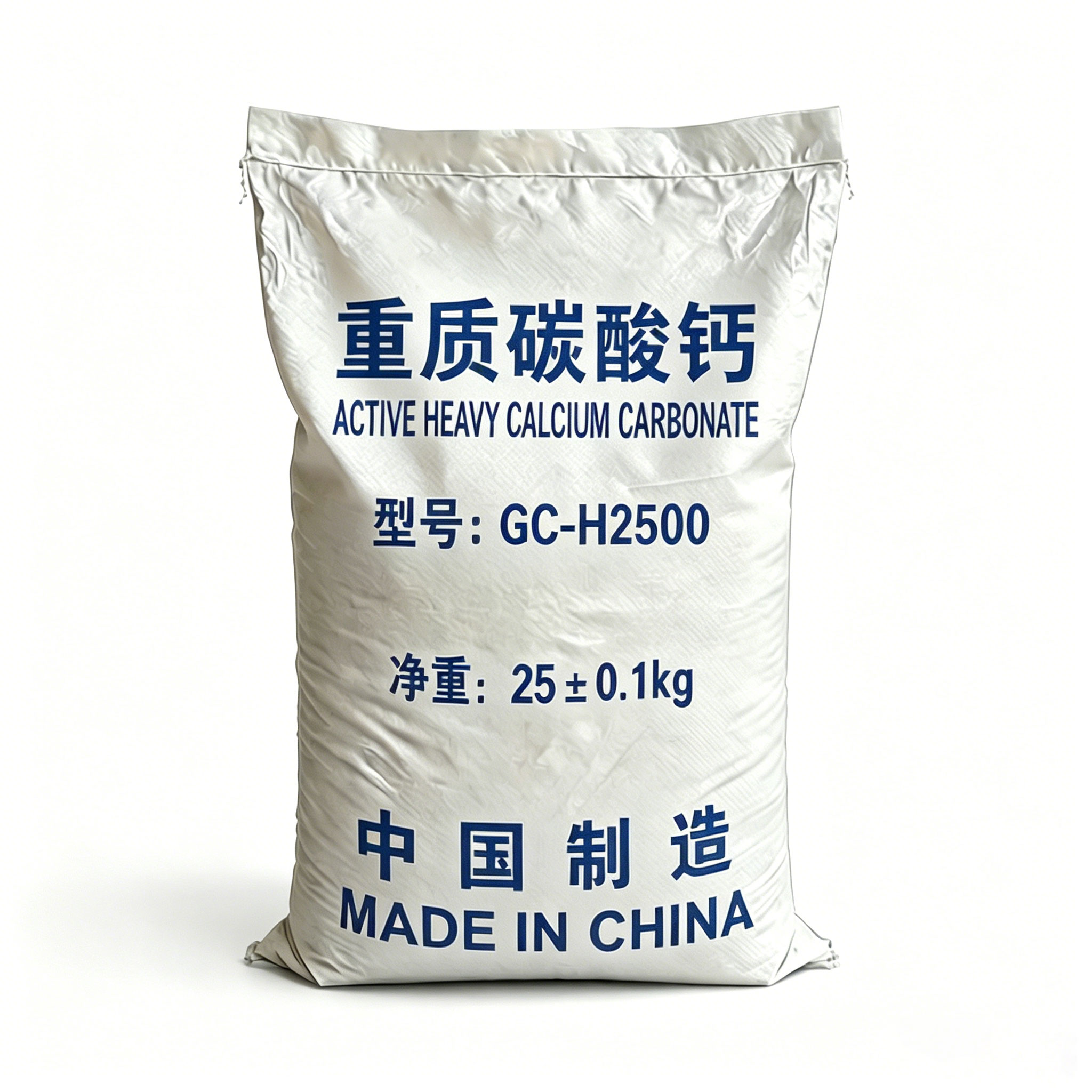 GC-H2500 重质碳酸钙粉体（2500目）